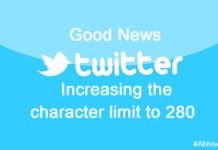 Twitter 280 characters limit – Giving you more characters to express yourself 280 Characters