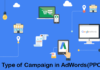 Google AdWords – Type of Campaign in AdWords | PPC Google Adwords, Abhiseo