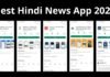 Indian Best Hindi News App : Top 5 Indian news App 2021 Best Hindi News App