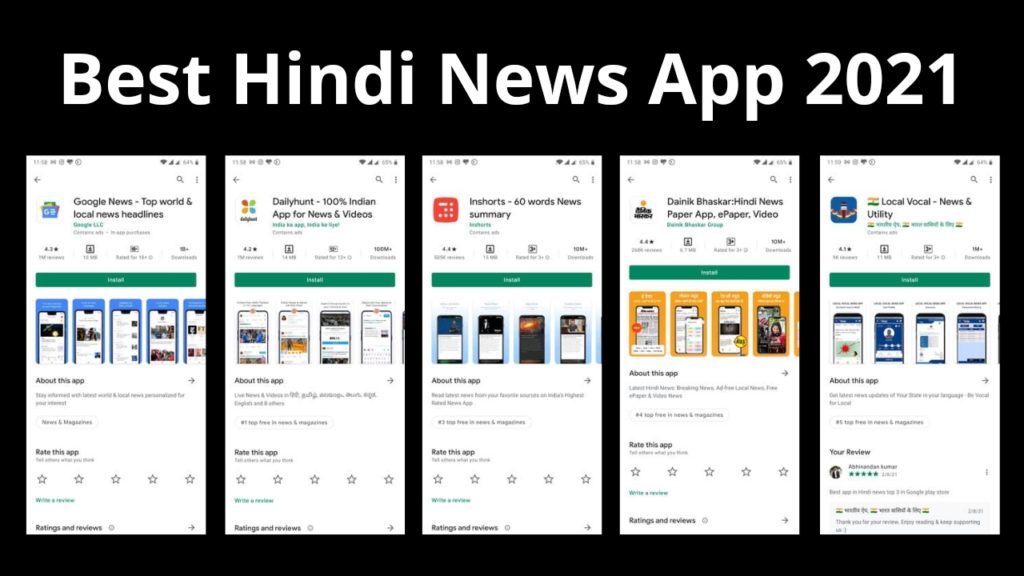Best Hindi News App