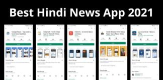 Indian Best Hindi News App : Top 5 Indian news App 2021 Best Hindi News App